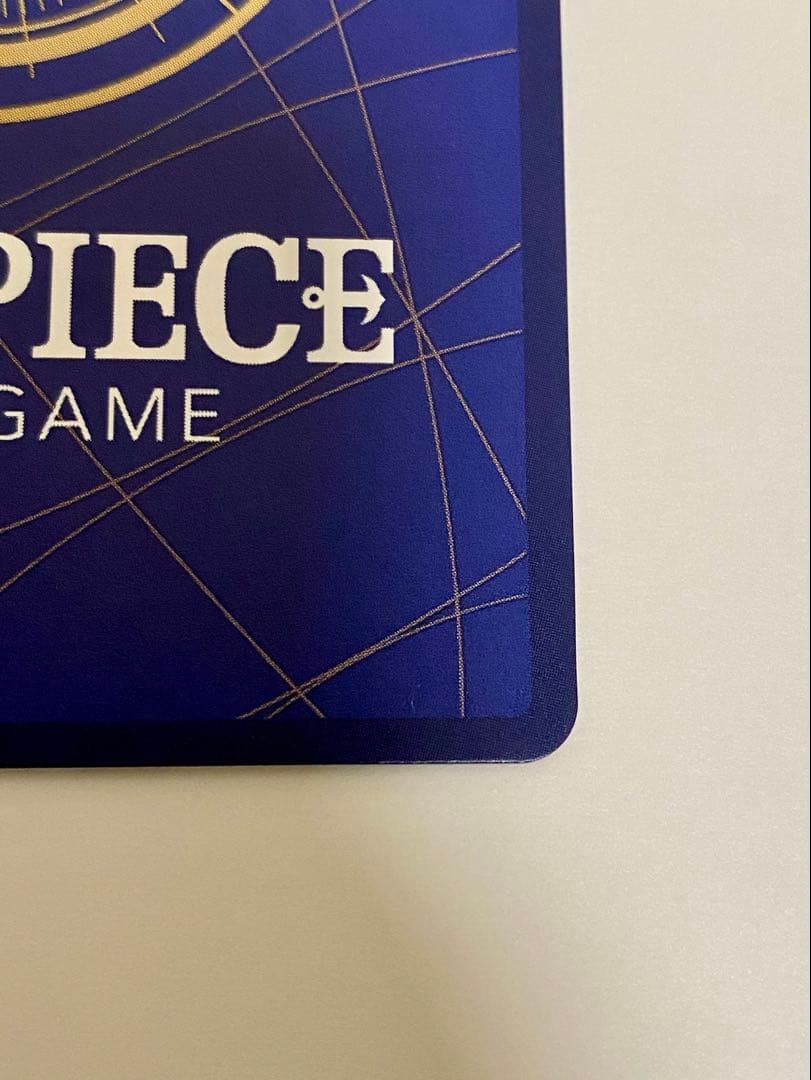 ONE PIECE ワンピースマガジン　ルフィ　プロモカード