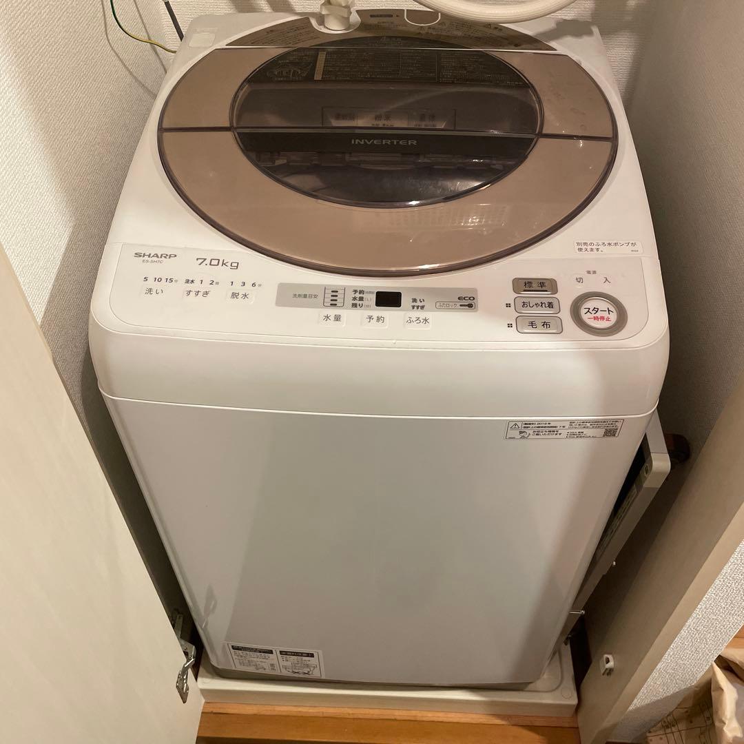 SHARP 全自動洗濯機 型番：ES-SH7C-N 7.0kg／2019年製
