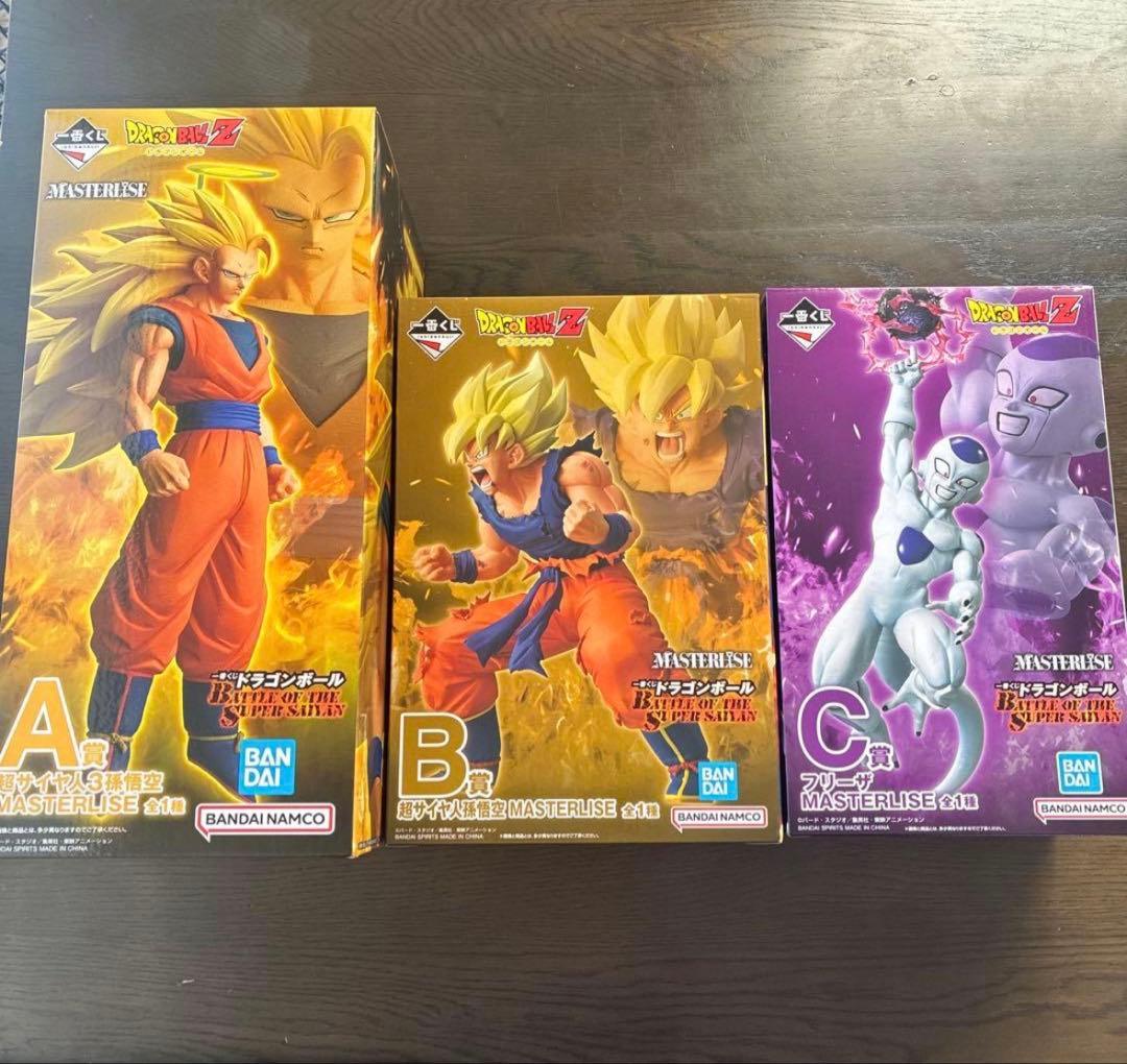 一番くじドラゴンボール　ABC賞 超サイヤ人3孫悟空、超サイヤ人孫悟空、フリーザ