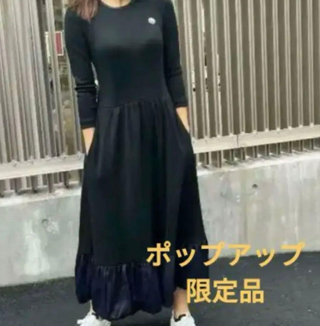 【airi151108】限定デザイン♡ボーダーズ アット バルコニー