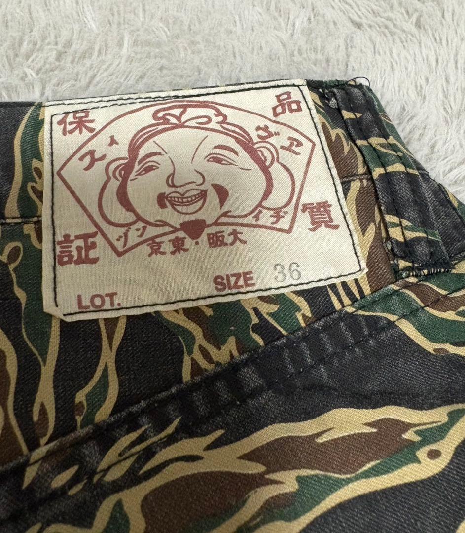 H*o様 EVISU 迷彩カモフラージュ　ハーフショートパンツ サイズ36