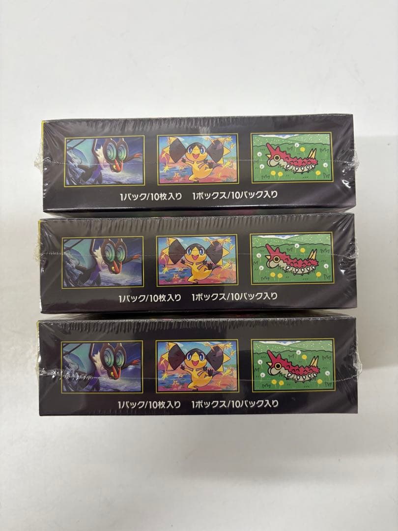 メガドリームex 3BOX【新品未開封シュリンク付き】