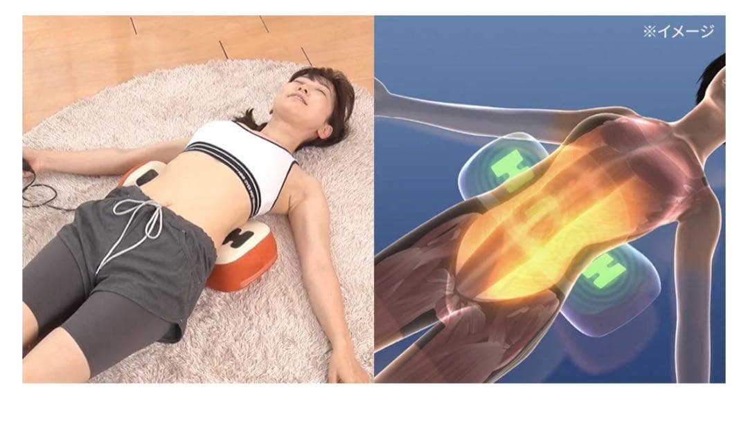 週末限定お値下げ【美品】フィットネスクラブが作った スタイリークッション