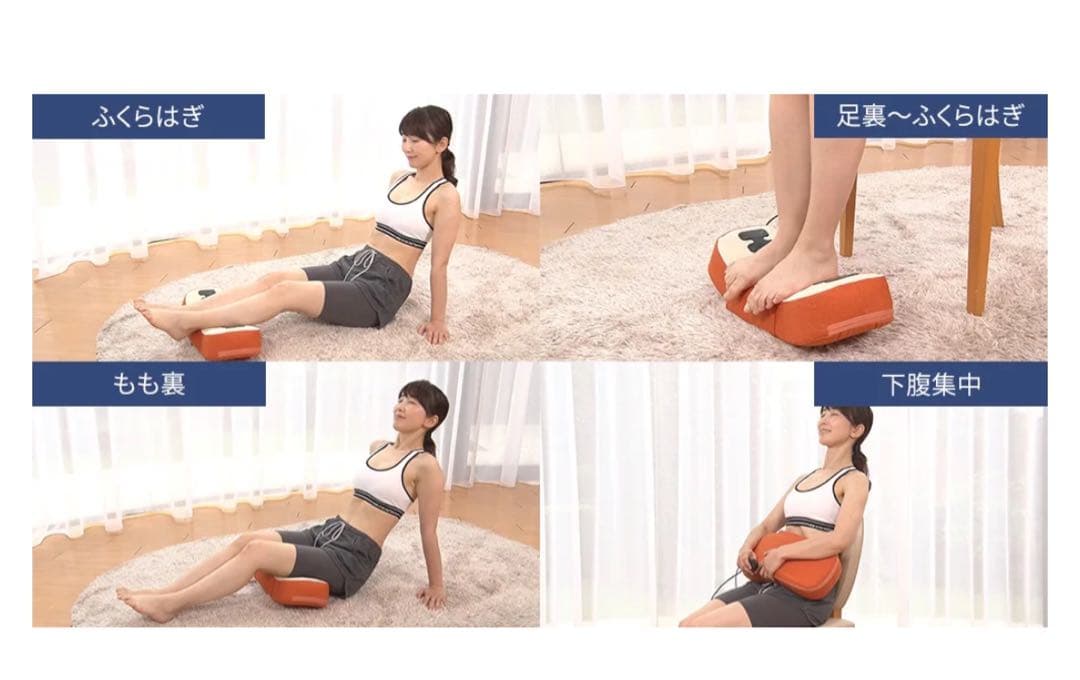 週末限定お値下げ【美品】フィットネスクラブが作った スタイリークッション