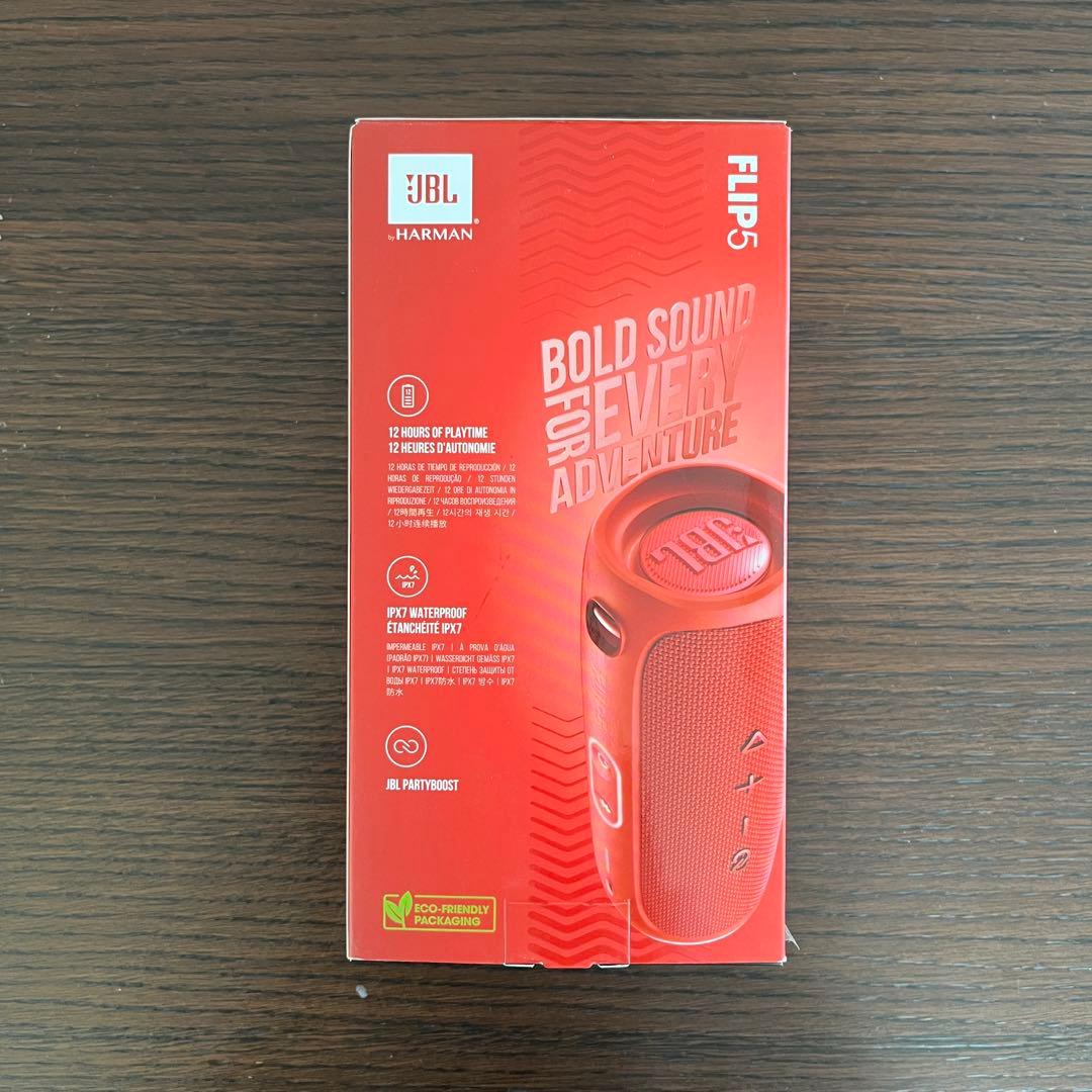 値下げ価格【新品・未開封】JBL FLIP5 スピーカー レッド)