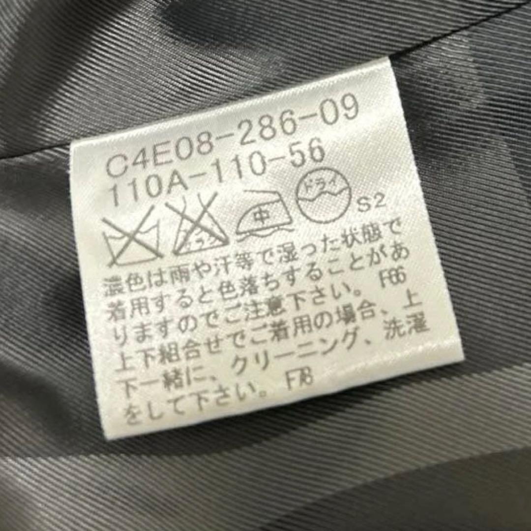 110㎝　バーバリーロンドンフォーマル３点セット