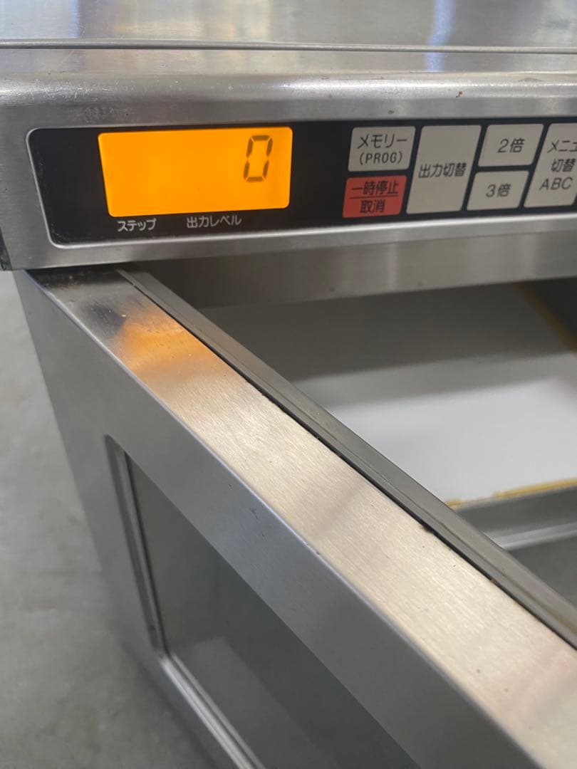 ホシザキ 業務用電子レンジ HMN-18Ａ形 単相200V