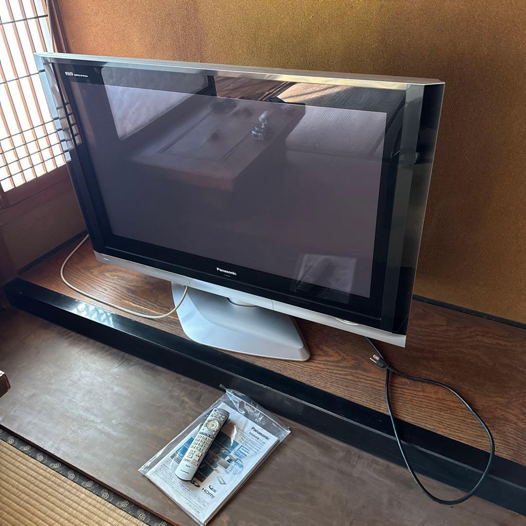 Panasonic デジタルプラズマテレビ　安心の梱包発送たのメル便‼️