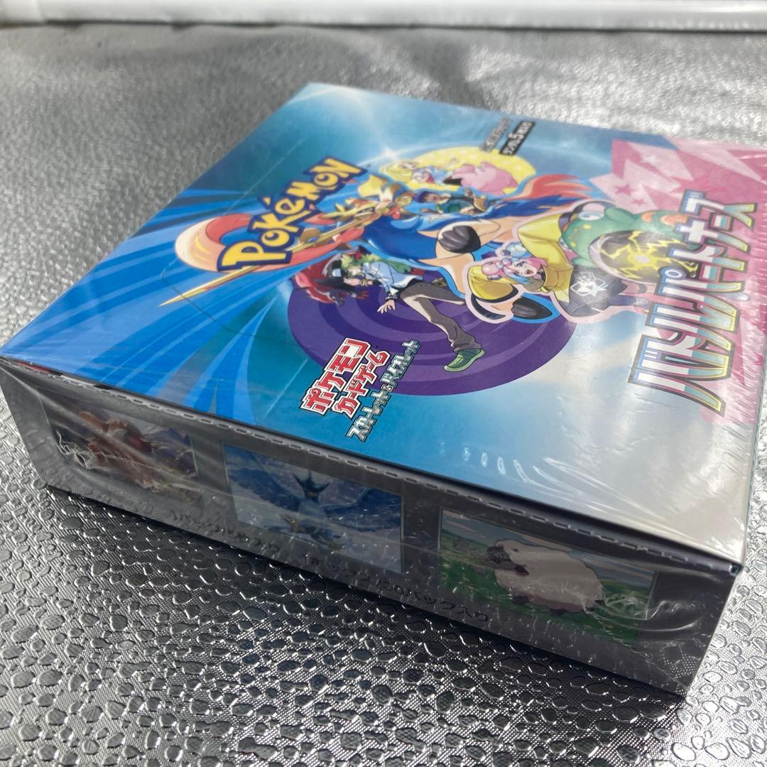 【A-104】ポケモンカードゲーム バトルパートナーズ シュリンク付き1BOX