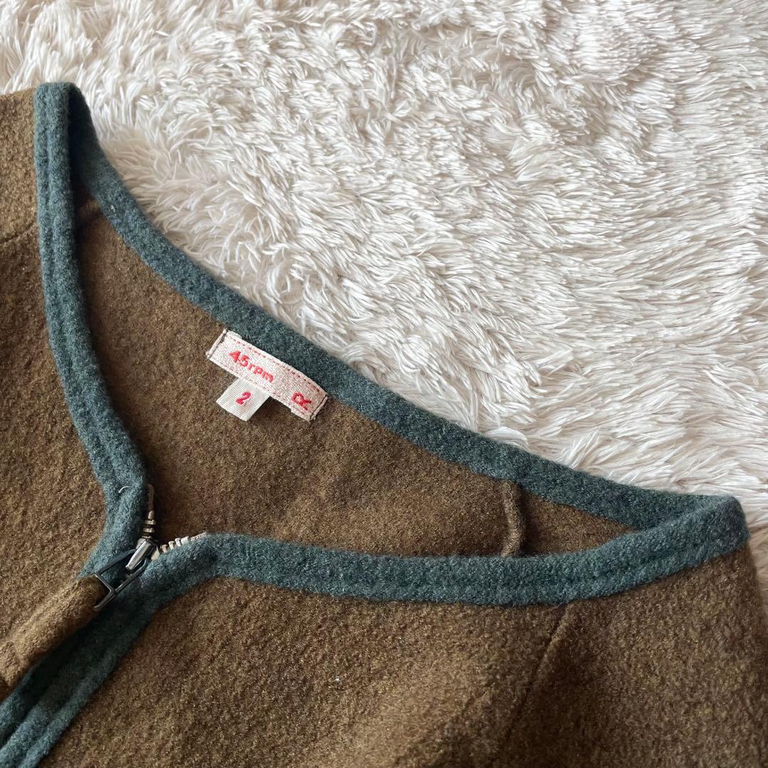 45rpm 美品 ウール縮絨ジャケット 2 ブラウン