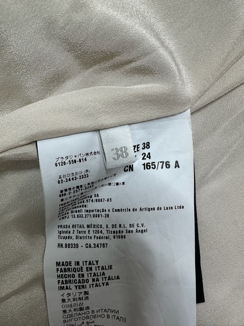 ミュウミュウ　マルチカラーファーベスト ノースリーブ