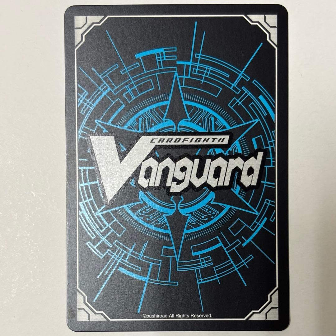 仮面の奇術師 ハリー　SP4枚