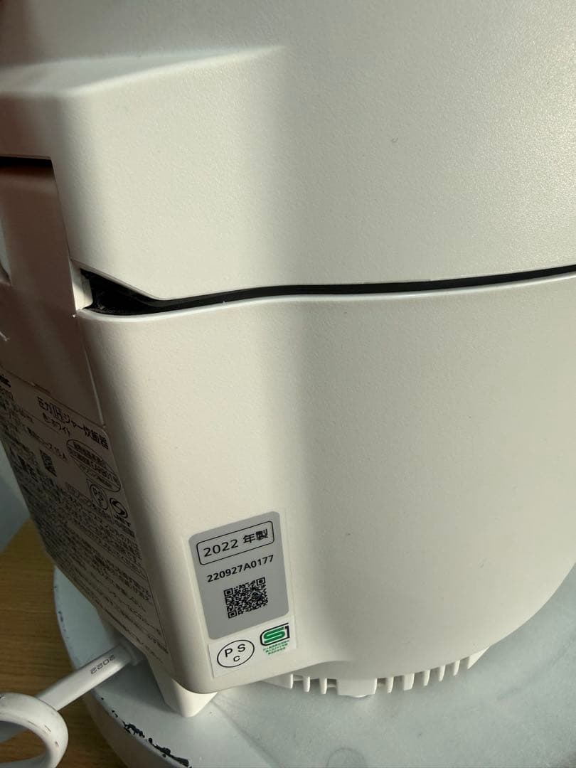 Panasonic 圧力IHジャー炊飯器 型番：SR-NB102（ホワイト）