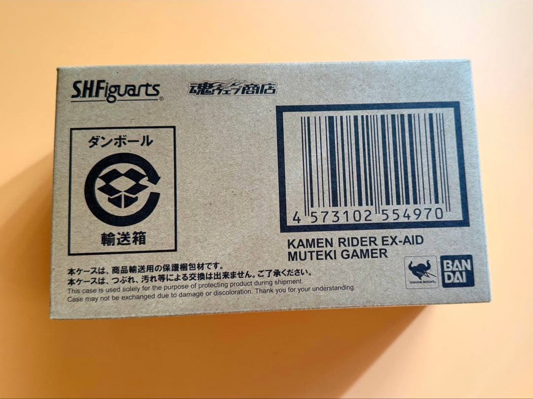 新品未開封おまけ付S.H.Figuarts 仮面ライダーエグゼイドムテキゲーマー