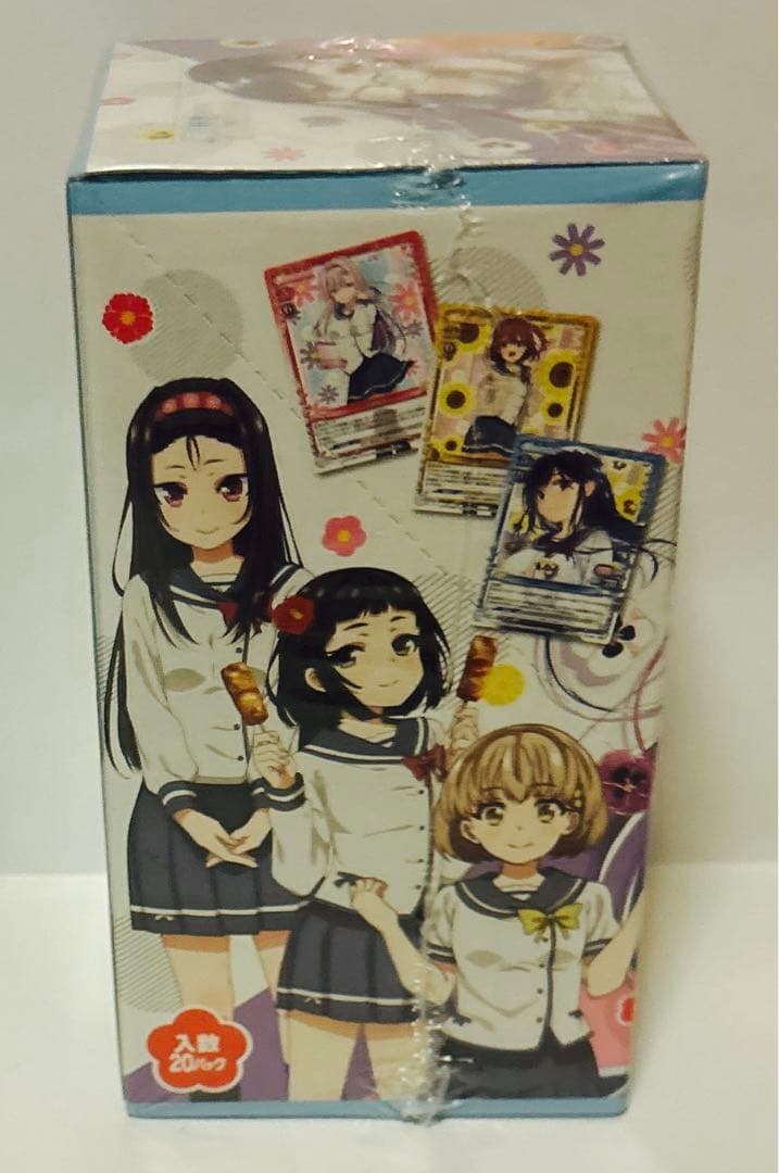 新品　プレシャスメモリーズ　俺を好きなのはお前だけかよ ブースターパック　BOX