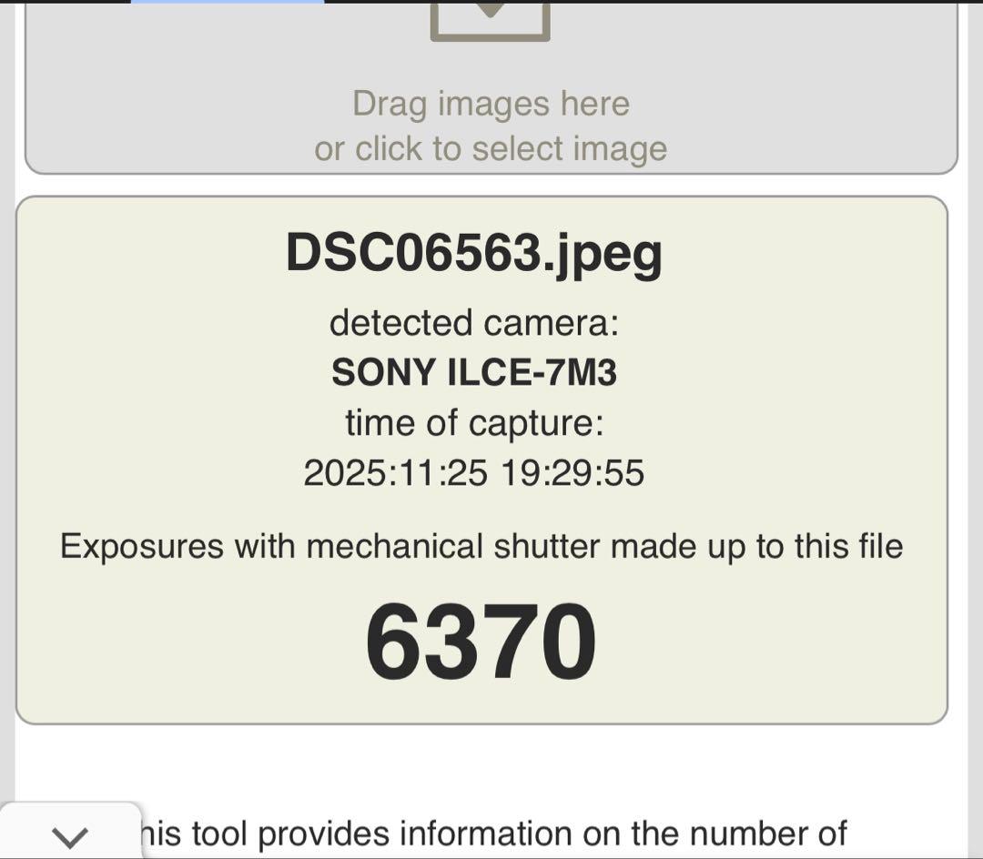SONY α7 III 本体 + バッテリー2個（ショット数6370枚）