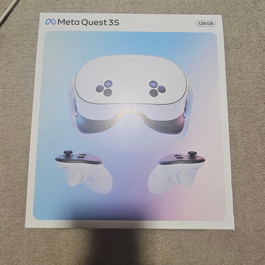 quest3s 充電器無し