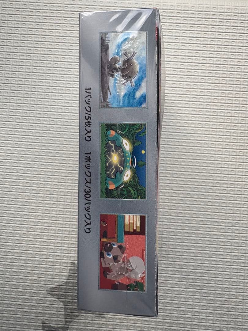 ポケモンカード 黒炎の支配者　シュリンク付き