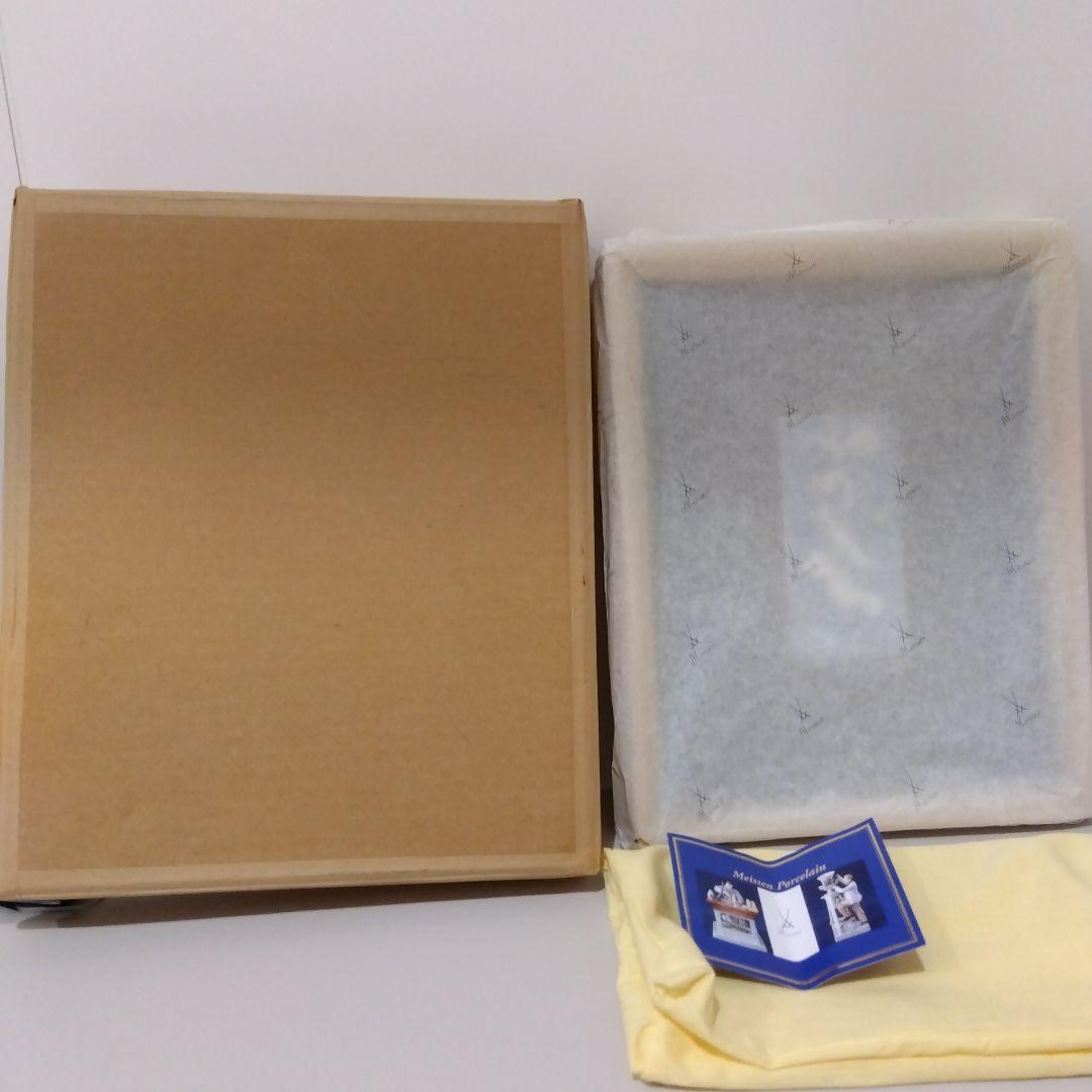 未使用 Meissen マイセン ブレーメンの音楽隊 青のメルヘンプラーク