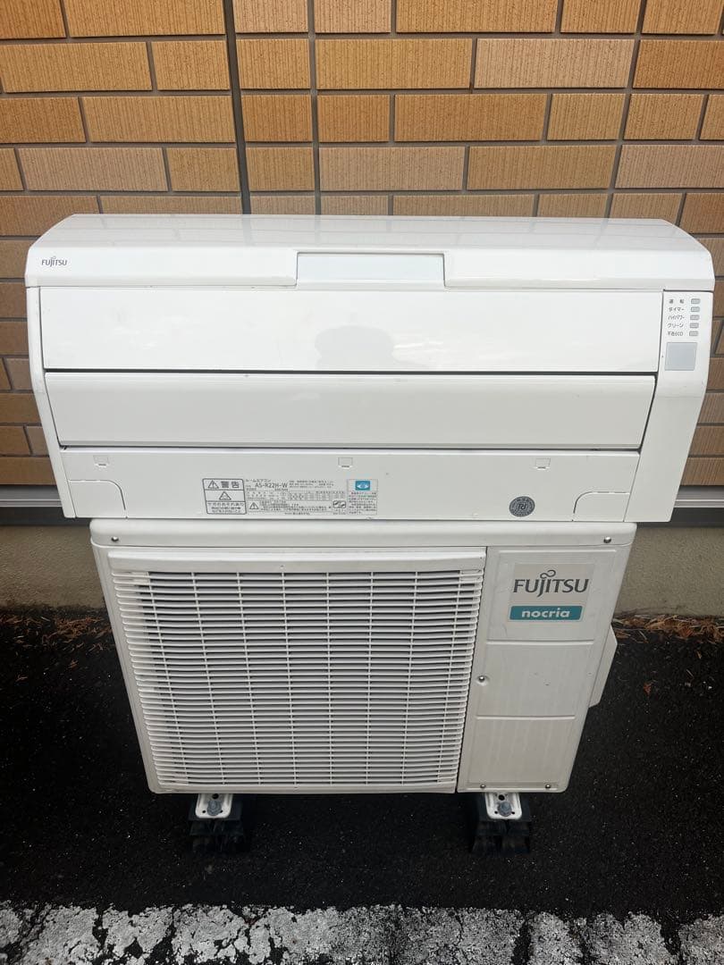 Fujitsu ノクリア　エアコン AS-R22H-W 2019年製お掃除機能付