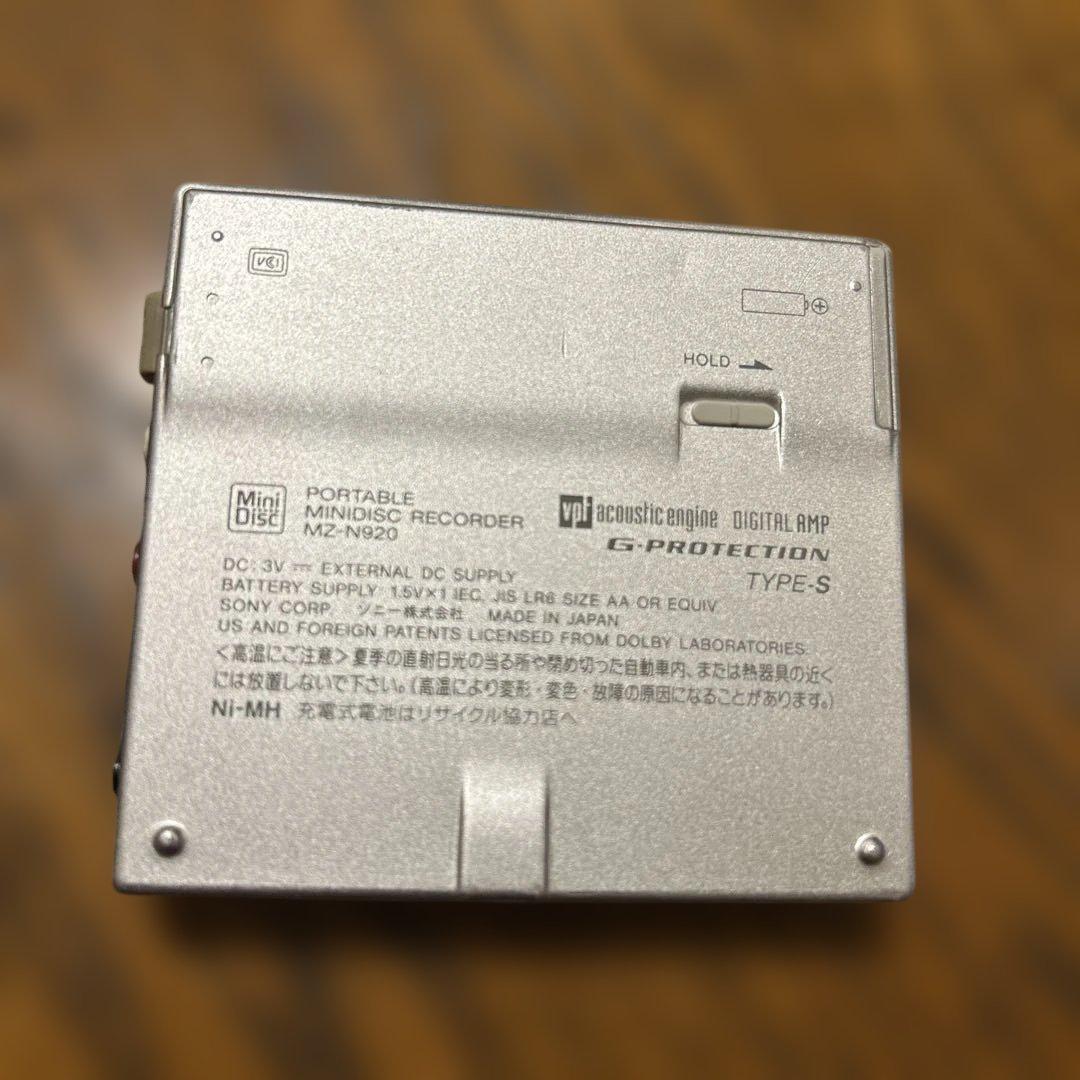 ウォークマン SONY MZ-N920 ポータブルMDプレーヤー