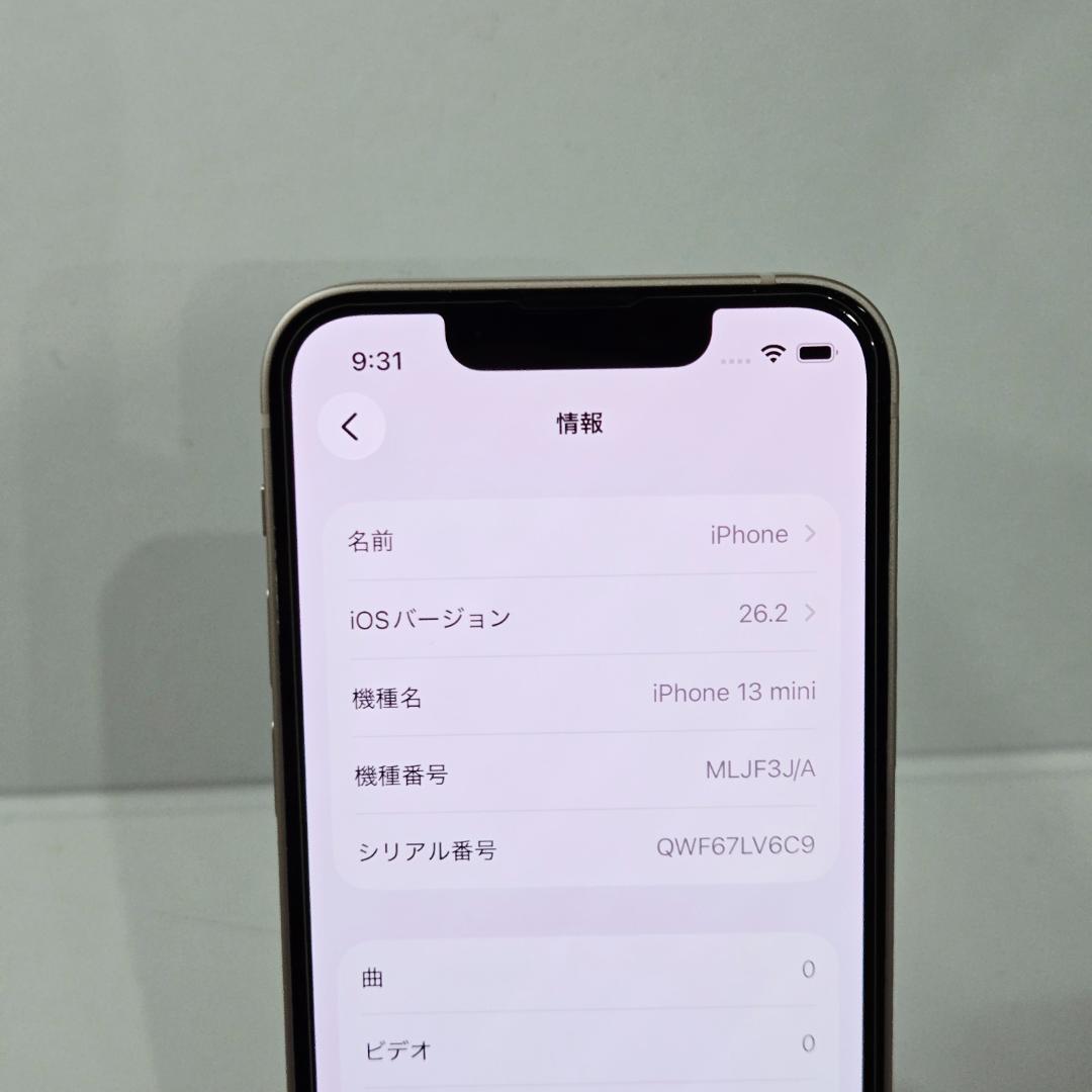 04 iPhone13mini ピンク SIMフリー 美品