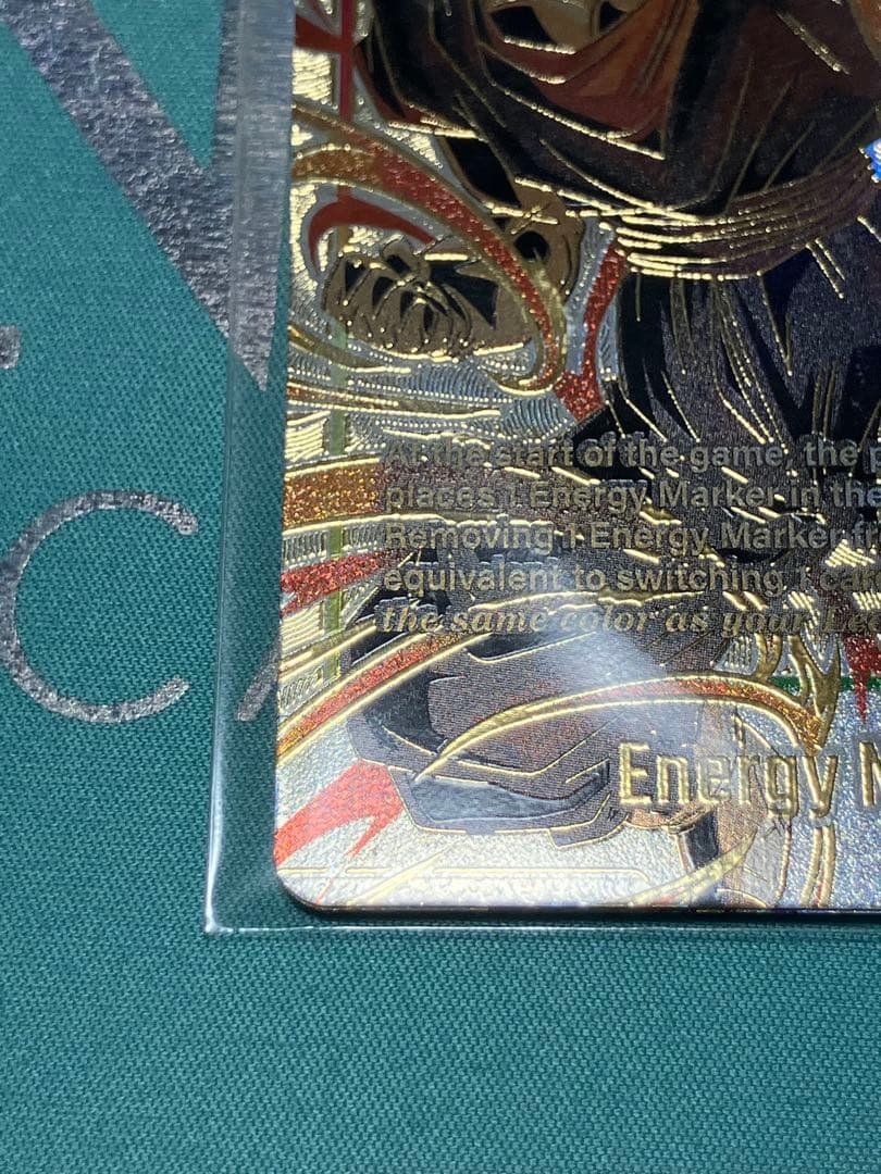 と*も様 チャンピオンシップ　エナジーマーカー 未開封3枚(ベジット、フリーザ、