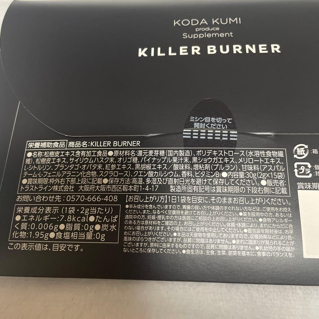 太郎さま専用(*´꒳`*)