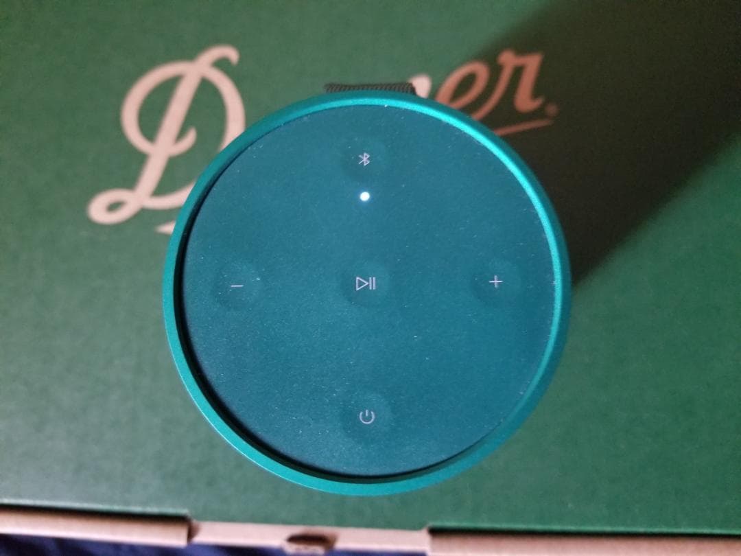 スピーカー・ウーファー Beosound Explore / green