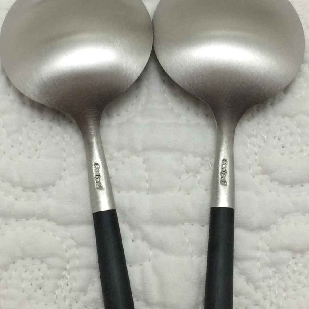 SATR☆☆　クチポール　GOA　B&S　W&G　計11本