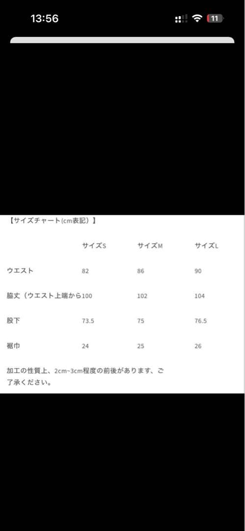 パンツ pablo vinci Oiled chino pants NAVY M