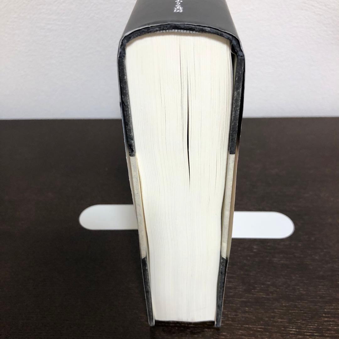 ヴァールブルク著作集別巻1 ムネモシュネ・アトラス