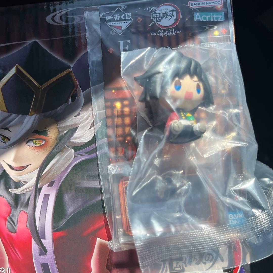 新品未開封　鬼滅の刃　一番くじ　ラストワン　童磨フィギュア　オマケ付