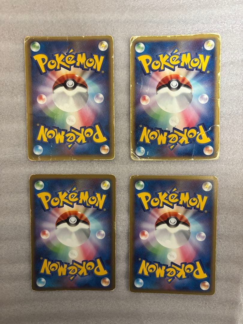 ピカチュウ3枚セット　ライチュウ付き