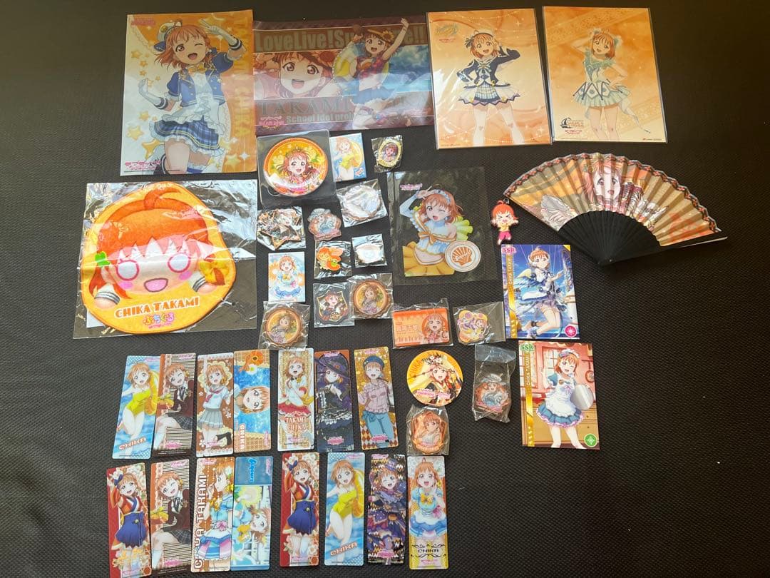 ラブライブ サンシャイン グッズ まとめ売り 大量セット約575個