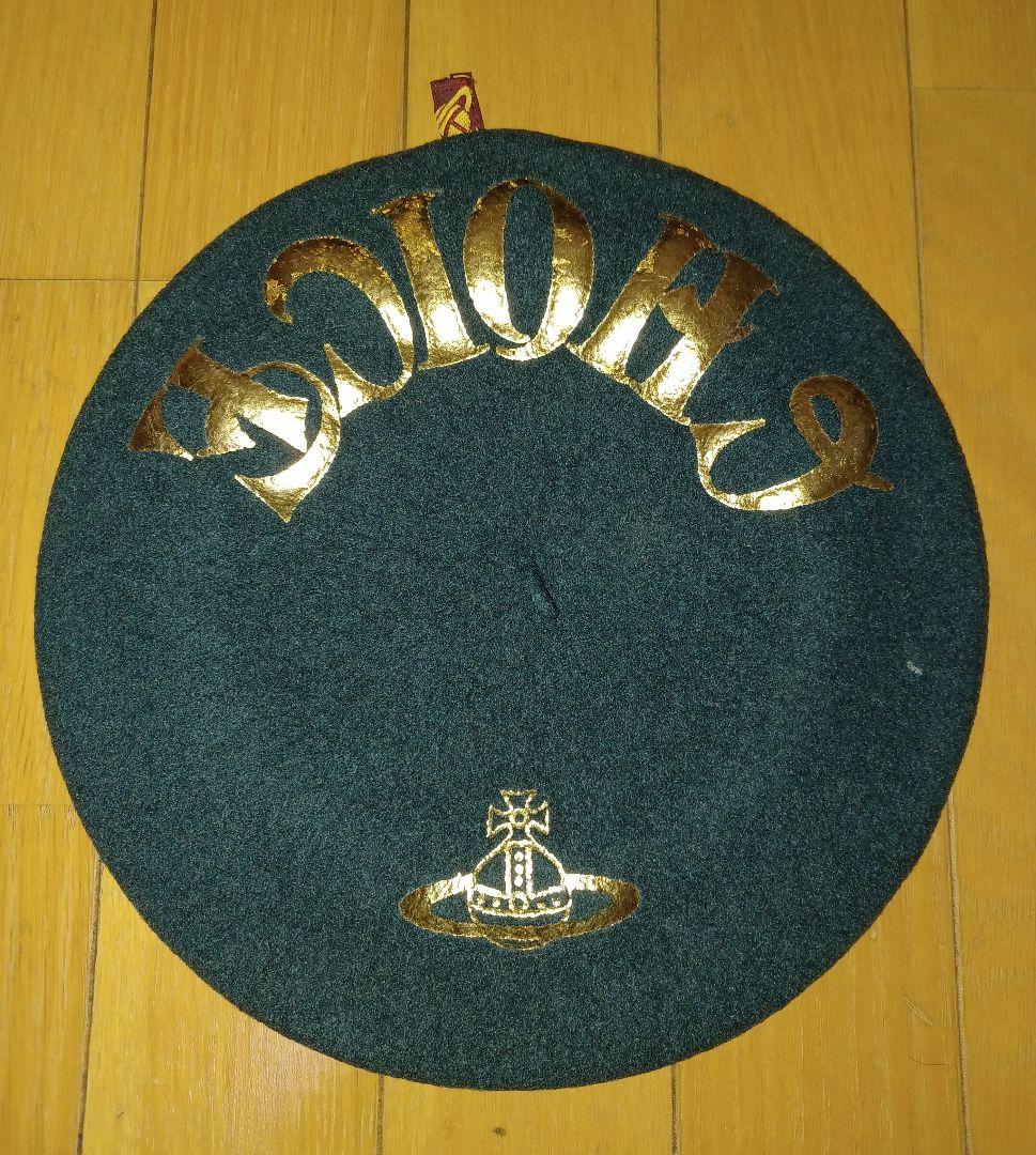 ヴィヴィアンウエストウッド　90sヴィンテージ！ヴィヴィ子のベレー帽CHOICE