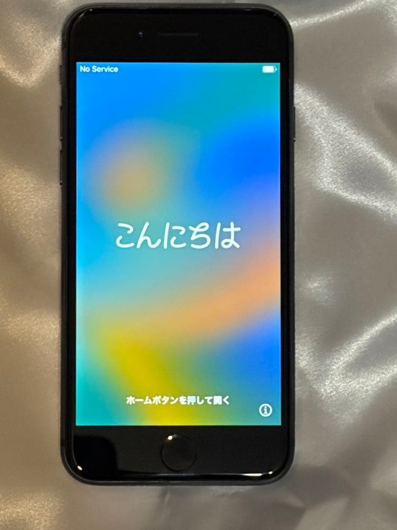 iPhone 8 64GB SIMフリー スペースグレイ