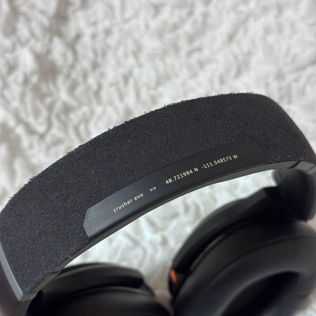 skullcandy crusher evo ワイヤレスヘッドホン