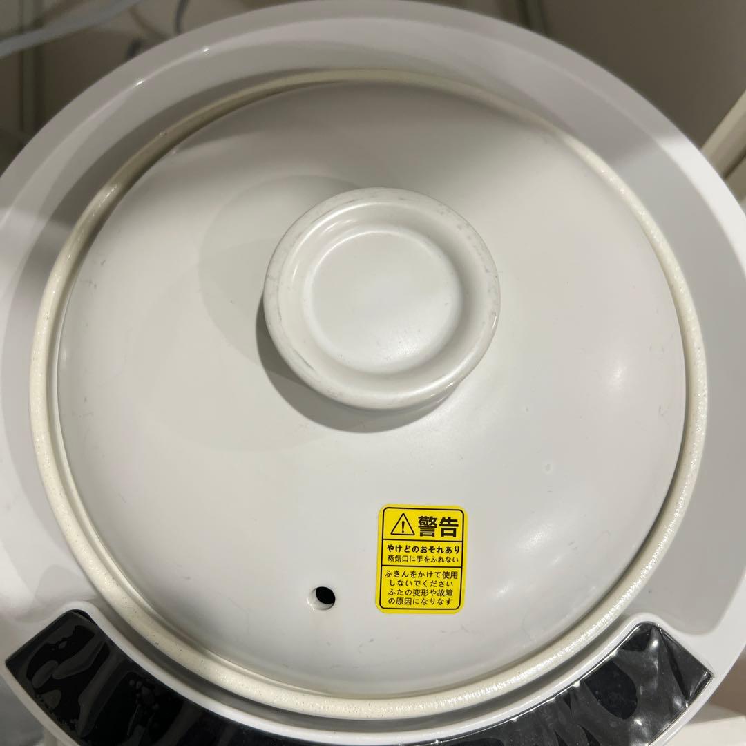 土鍋炊飯器 SOUYI SY-150