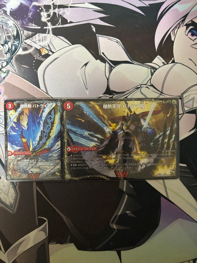 GP優勝構築 シータモルトデッキ　パーツ付き　【高レート】