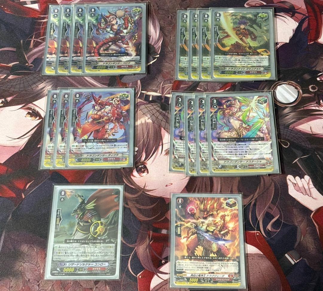 最終値下げ　ヴァンガード【Pスタンダード】自爆型オバロデッキ オマケ付き