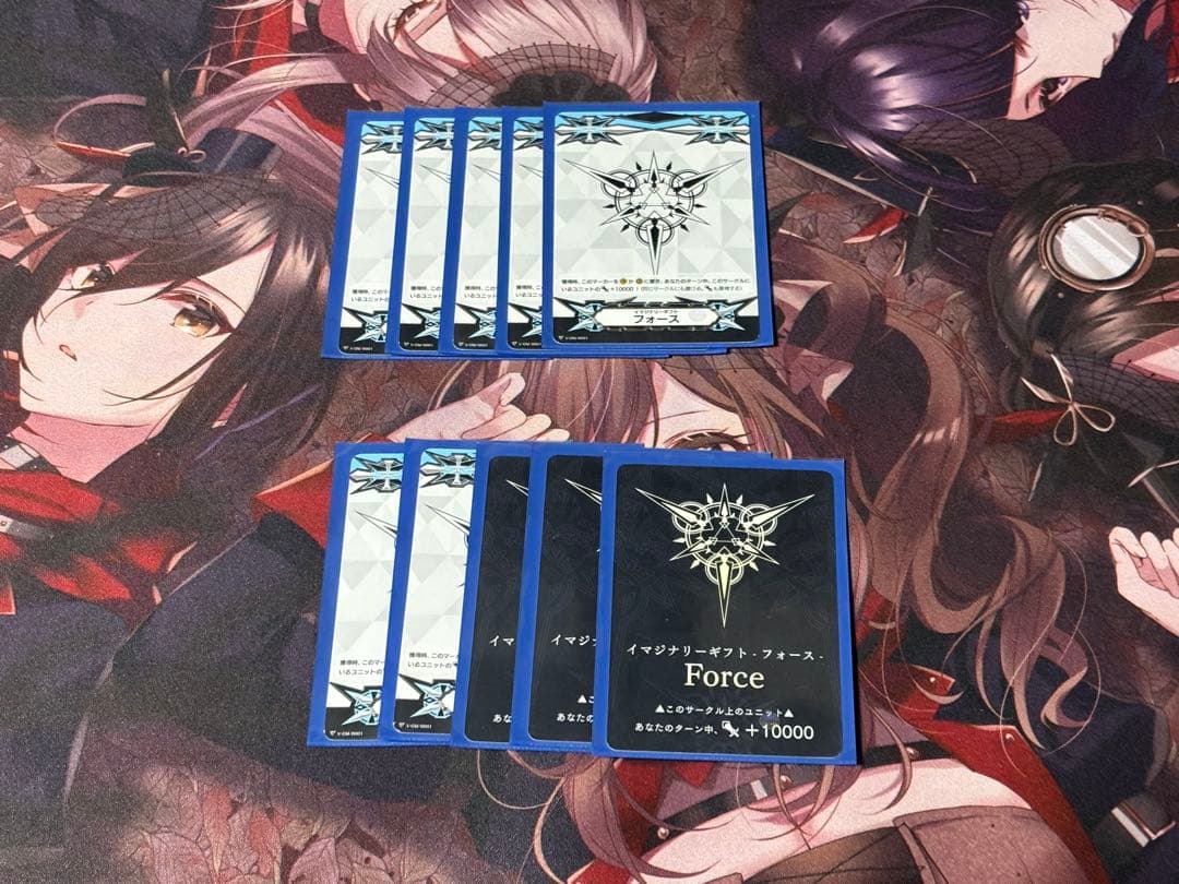 最終値下げ　ヴァンガード【Pスタンダード】自爆型オバロデッキ オマケ付き