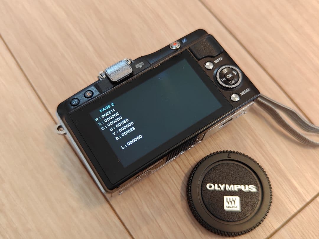 美品 Olympus E-PM2 レンズ付
