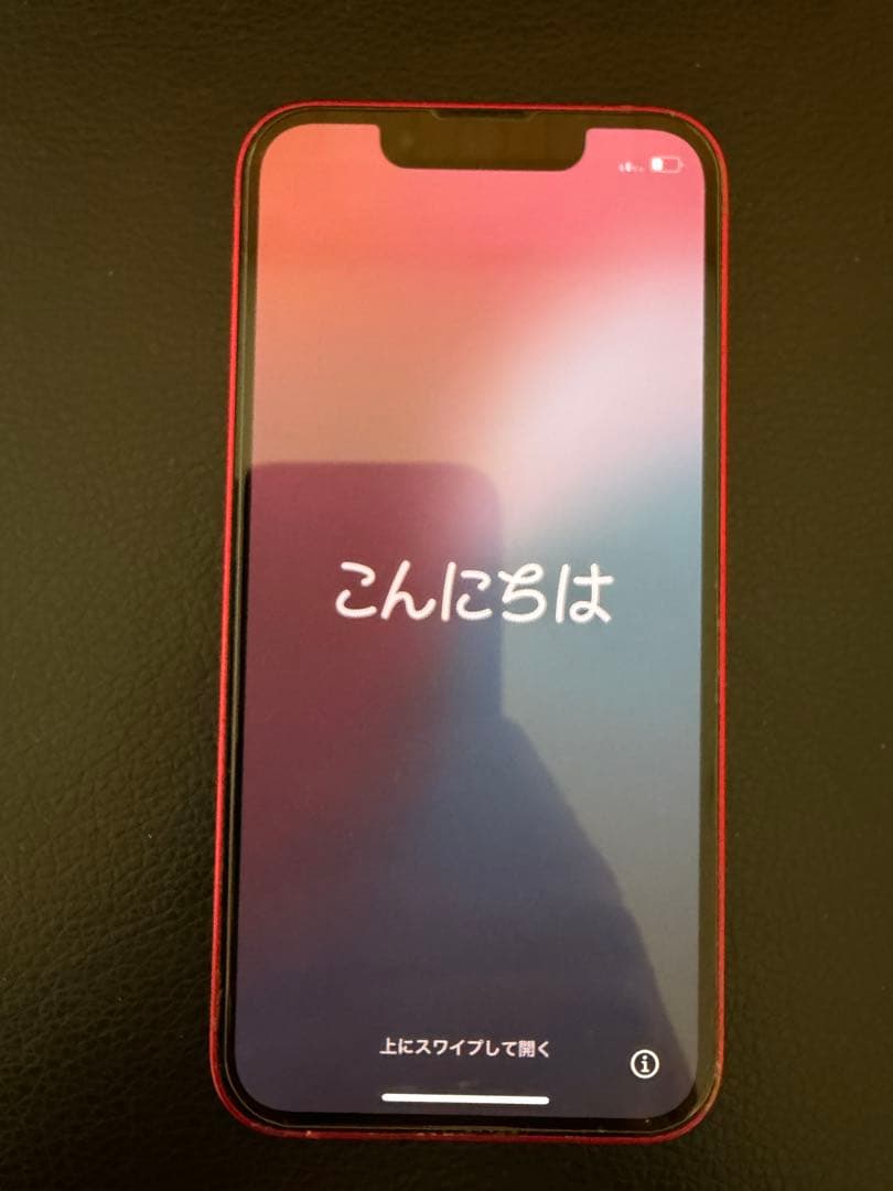 Apple iPhone 13mini 128GB SIMフリー