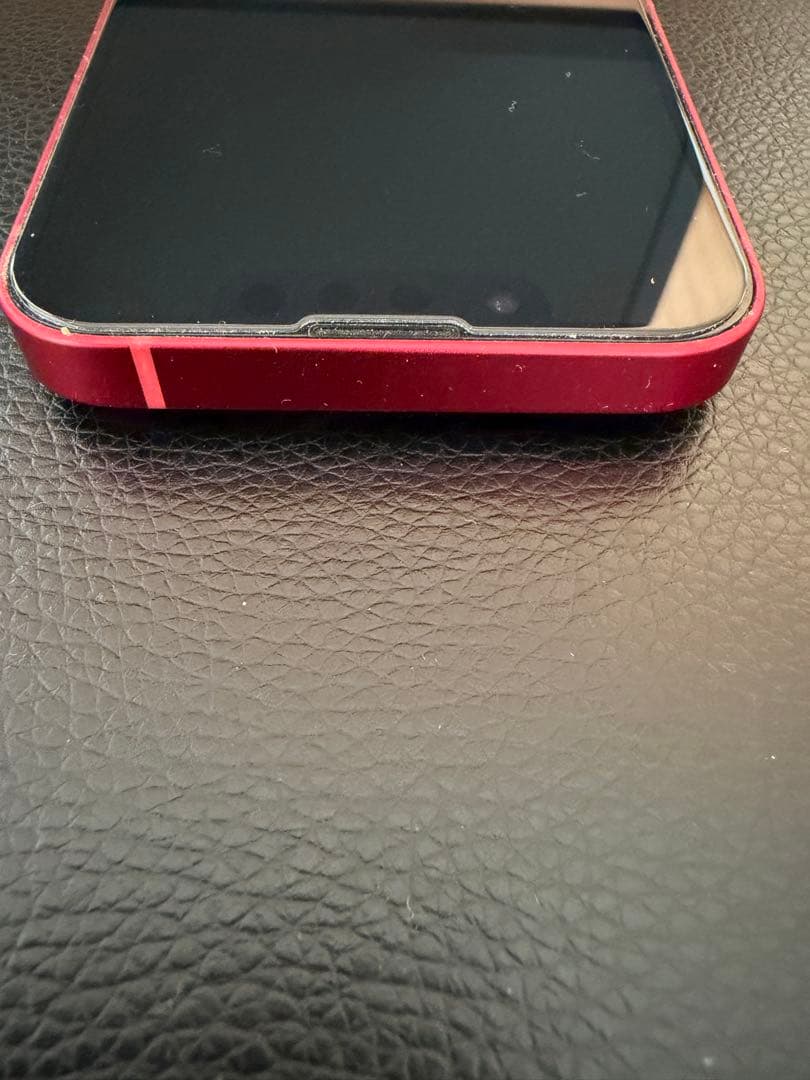 Apple iPhone 13mini 128GB SIMフリー