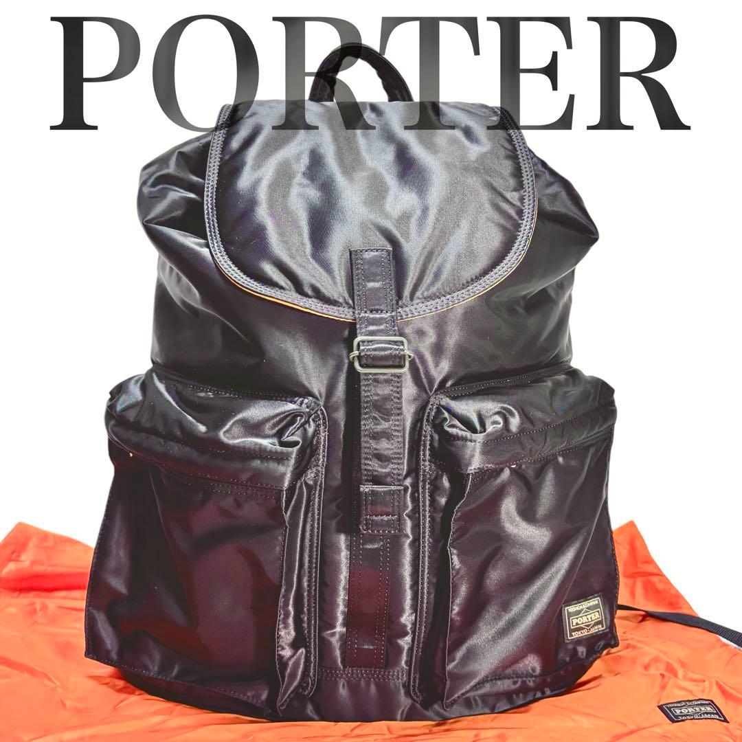 ✨未使用級✨ 袋付き 吉田カバン PORTER タンカー デイパック 日本製