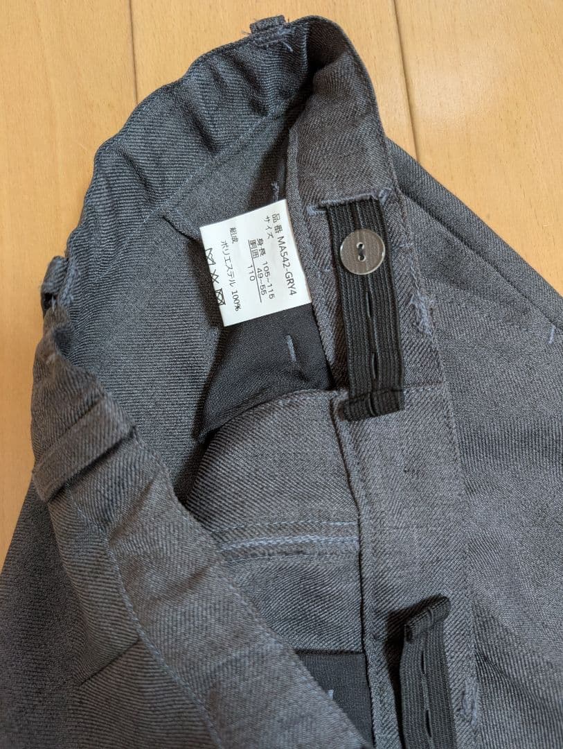 入学式 卒園式 男の子 110 双子 フォーマルスーツ2着 キャサリンコテージ