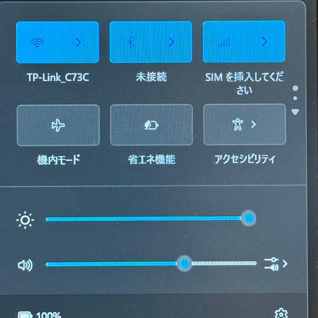 ★上位クラス★美品VAIO Pro PK 最新Office2024 LTE