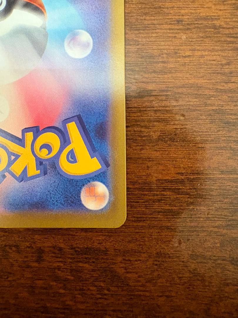 ロケット団のミュウツーex 043/M-P プロモ ポケモンカード