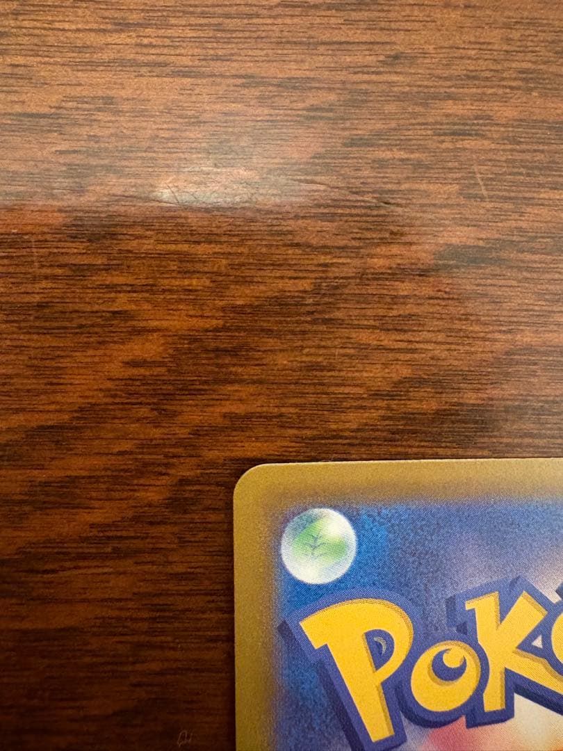 ロケット団のミュウツーex 043/M-P プロモ ポケモンカード